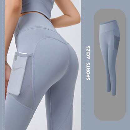Leggings with Pockets (yoga, fitness, casual)